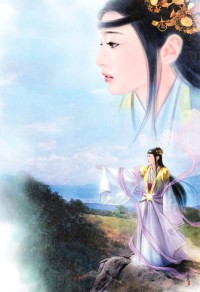 妻乃鬼面将军