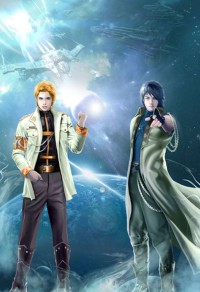這個公主太作死(GL)